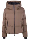 Herno Short Quilted Jacket With Hood And Pockets In Neutral