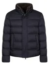 Herno Arendelle Polyester Bomber Jacket In Multi