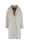 Herno Beige Long Casual Jacket In Beige