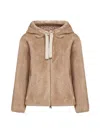 Herno Beige Melange Alternative Mink Fur Bomber Jacket In Nude