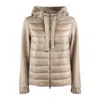 Herno Bimaterial Down Jacket With Hood In Beige