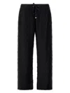 Herno Black Trousers With Wavy Pattern And Drawstring Waist