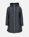 Herno Navy Blue Parka With Iridescent Effect And Slouchy Drawstring Hood In Blue