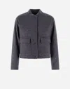 Herno Bomber Jacket In Luxury Wool And Nylon Ultralight In Grau