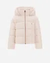 Herno タフタ ボンバージャケット In Pink