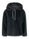 Herno Bomber Style Hooded Jacket With Drawstring Detail In Blue