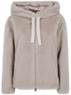 Herno "bomber" Soft Faux Fux Jacket Clothing In Neutral