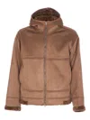 Herno Brown Wool Polyamide Short Jacket In Brown