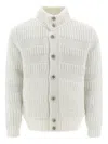 Herno 버튼 가디건 In White