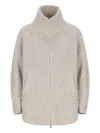Herno Cable-knit Zip-up Jacket In Neutral