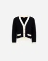 Herno Knit Cardigan In Black
