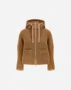 Herno Cardigan In Cob Stitch Wool And Nylon Ultralight In Brown