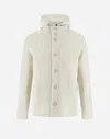 Herno Knitted Bomber Jacket In Cream