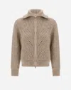 Herno Cardigan In Angel In Chantilly