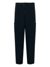 Herno Elasticated Waistband Trousers In Blue