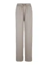 Herno Drawstring Elastic Waist Pants In Beige