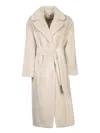 Herno Chantilly Ivory Long Soft Fur Coat In Beige