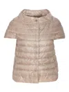 Herno Light Down Vest In Beige