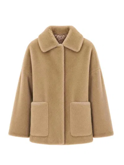 Herno Chaqueta Bomber - Beis In Nude