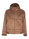 Herno Hooded Jacket With Front Pockets And Sleeves In Brown