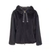 Herno Bomber Style Hooded Jacket With Drawstring Detail In Black
