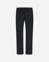 Herno Cotton Feel Trousers In Blue