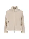 Herno Cream Teddy Reversible High-neck Jacket In Neutral