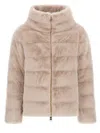 Herno Cropped Beige Coat With Horizontal Quilted Pattern And High Collar In Multi
