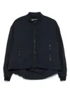 Herno Cropped Jacket