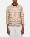 Herno Down Jacket In Beige