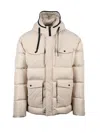 Herno Down Jacket - Beige In Neutral