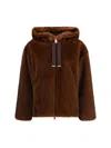 Herno Dark Brown Faux Fur Bomber Jacket With Custom Drawstring Hood In Brown