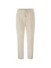 Herno Technical Fabric Drawstring Trousers In Multi