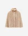 Herno Teddy Bear Texture Coat With High Collar In Animal Print