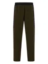 Herno Fleece Panelled Track Pants In Green