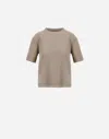 Herno Glam Knit Effect Dove Grey T-shirt With Ribbed Trims In Beige
