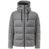 Herno Bomber Jacket In Cashmere, Silk And Ecoage