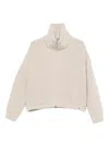 Herno High-neck Zip-up Cardigan In Neutral