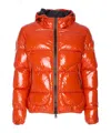 Herno Gloss Bomber In Orange