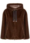 Herno Dark Brown Faux Fur Bomber Jacket With Custom Drawstring Hood In Brown