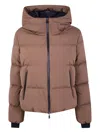 Herno Short Quilted Jacket With Hood And Pockets In Brown