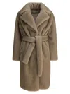 Herno Beige Polyester Jacket In Neutral