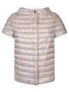 Herno Short-sleeve Puffer Jacket In Beige