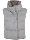 Herno Zipped High-neck Gilet In Beige