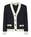 Herno Knit Cardigan In Black