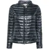 Herno Women's Ultralight Nylon Down Jacket