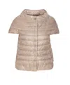 Herno Light Down Vest In Beige