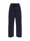 HERNO HERNO LIGHTWEIGHT DRAWSTRING CROPPED TROUSERS