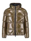 Herno Glossy Bomber Jacket With Horizontal Quilting And Adjustable Hood In Brown