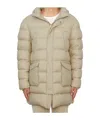 Herno Long-sleeved Down Jacket In Nude
